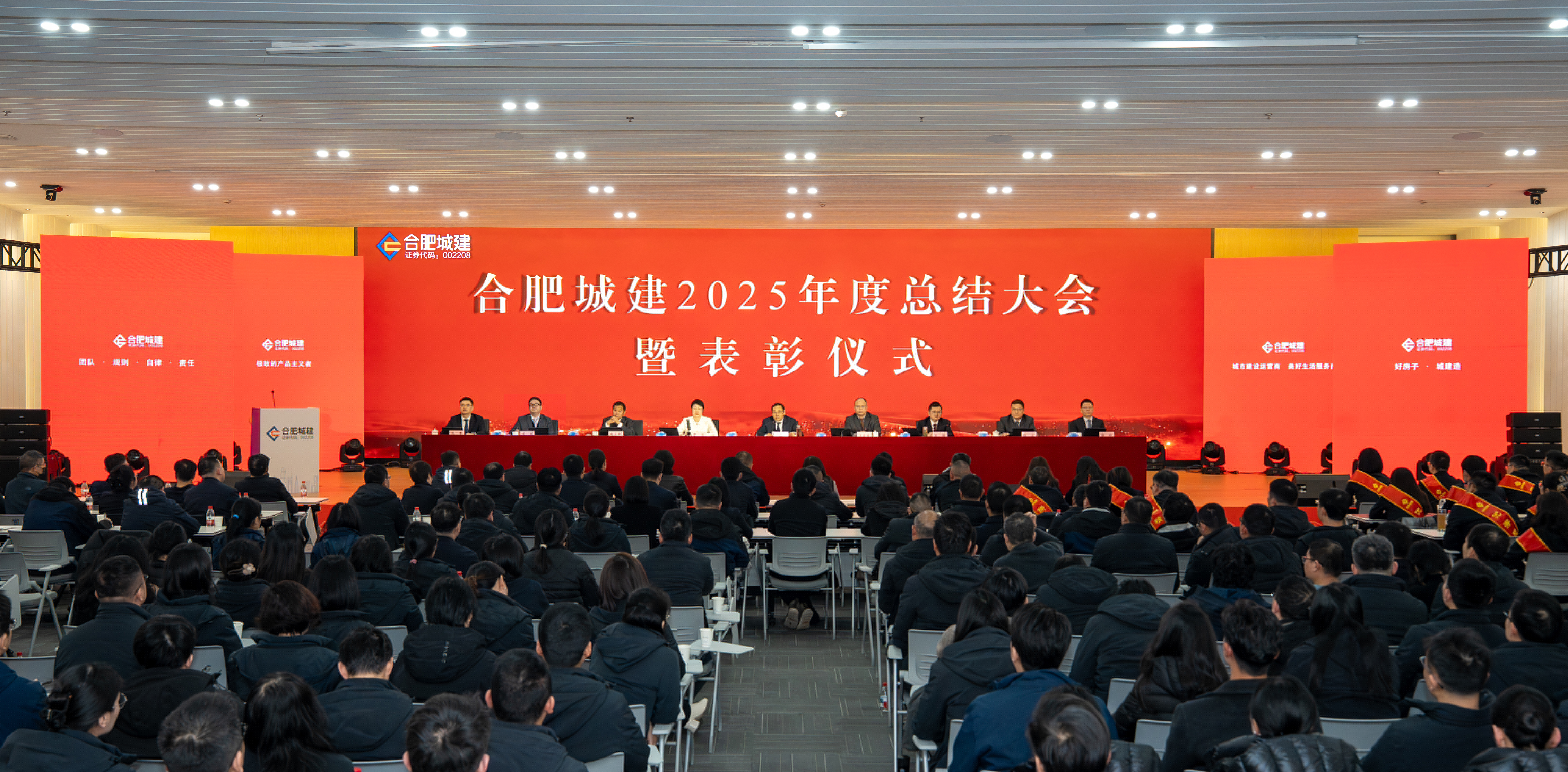 微信圖片_20260209170326_1916_684 微信圖片_20260209170326_1916_684